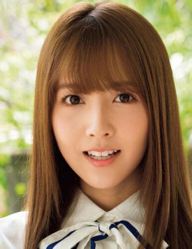 Yua Mikami Xxnx Porn Videos .